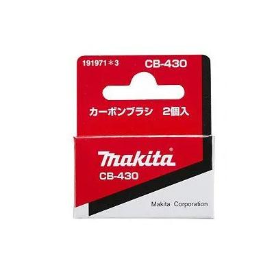 MAKITA KOOLBORSTELSET CB-430 191971-3
