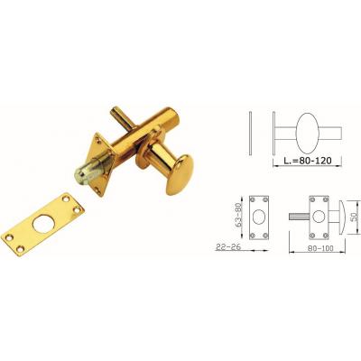verrou 50MM laiton verni