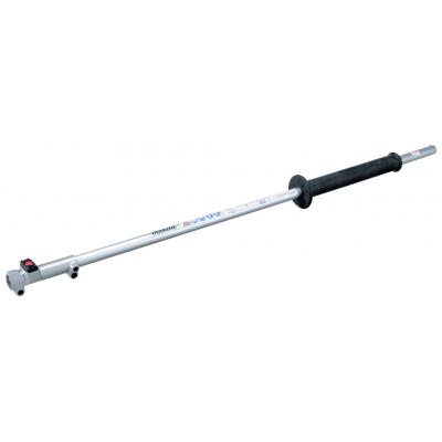 MAKITA RALLONGE COMBI-SYSTEME DE JARDIN