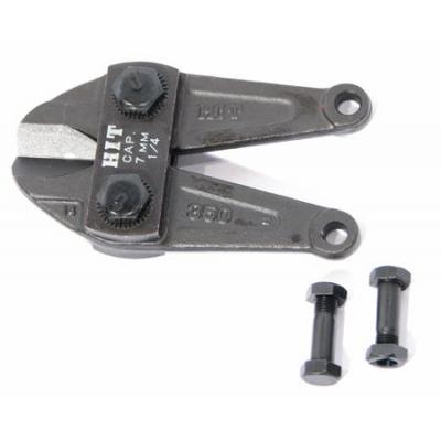 HIT VERVANGMES RC48 750MM ZILVER