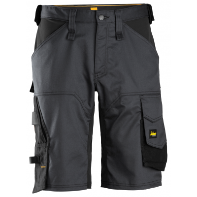 SNICKERS SHORT 6153 LOOSE FIT GRIJS C44