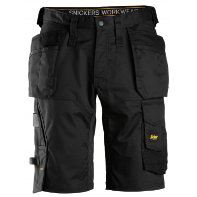 SNICKERS SHORT 6151 LOOSE FIT ZWART C60