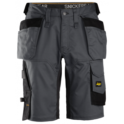 SNICKERS SHORT 6151 LOOSE FIT GRIJS C46