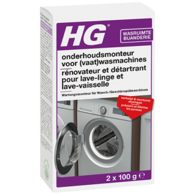 HG ONDERHOUDSMONTEUR (VAAT)WASMACHINES