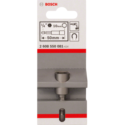 BOSCH douille Extra Hard 10MM 50MM