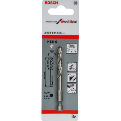BOSCH Foret de centrage HSS-G 7.15X80MM