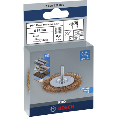 BOSCH STAALBORSTEL 75MM 0.20MM