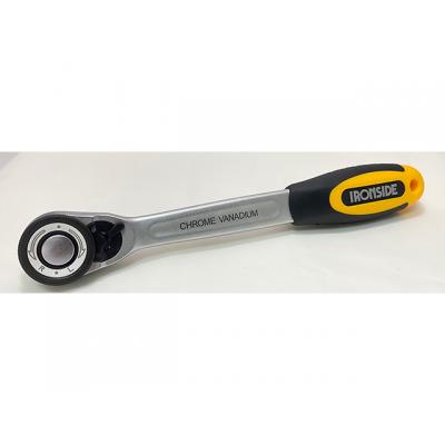 IRONSIDE RATELSLEUTEL 1/2