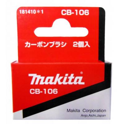 MAKITA KOOLBORSTELSET CB-106 181410-1