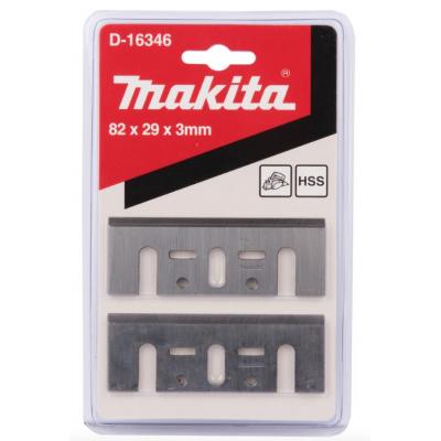 MAKITA JEUX DE FERS REAFFUTABLES POUR