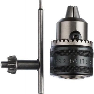 BOSCH Mandrin à clé, 1/2" - 20, 1,5 - 13 mm