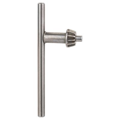 BOSCH CLES DE RECHANGE POUR MANDRINS S2
