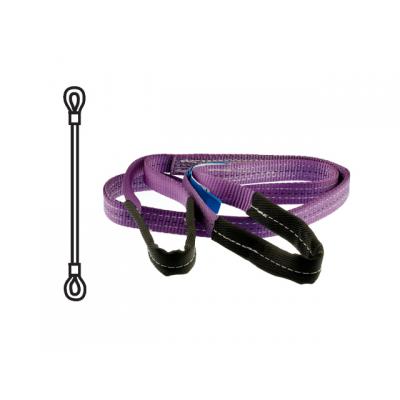 HIJSBAND PAARS 1T 5M