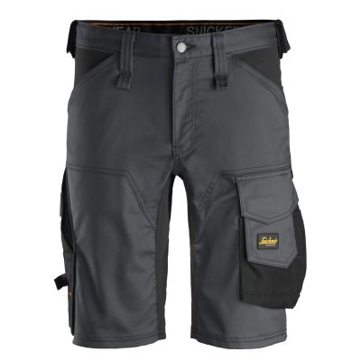 SNICKERS SHORT 6143 STRETCH GRIJS C46