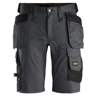 SNICKERS SHORT 6141 STRETCH GRIJS C46
