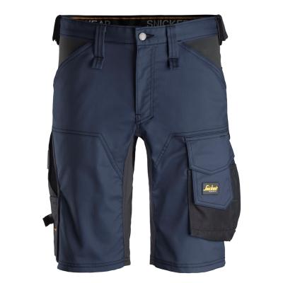 SNICKERS SHORT 6143 STRETCH BLAUW C52