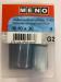 ZESKANTMOER DIN6334 M10X30 ZN (SW17) 4ST