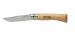OPINEL ZAKMES INOX NR.8 195MM