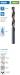 KRINO FORET 01201 HSS-G 2.9MM