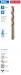 KRINO FORET 01145 HSS-CO 2.0MM
