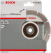BOSCH Disque abrasif diamanté, 125 x 22,23 x 10 mm