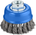 BOSCH Brosse boisseau PRO Metal heavy, 75 x 0,35 mm, à filetage