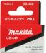 MAKITA KOOLBORSTELSET CB-5 198887-3