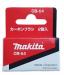MAKITA KOOLBORSTELSET CB-64 191627-8