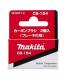 MAKITA KOOLBORSTELSET CB-154 181047-4