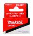 MAKITA KOOLBORSTELSET CB-327 194285-9