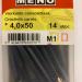 17357