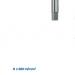 2026-02-13-16-29-09-Catalogo-generale-KRINO2023-pdf-Adobe-Acrobat-Reader-64-bit-_20260213164906_698f47f22cb66