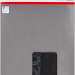 2608608N29_bo_pro_p_f_1 (1)